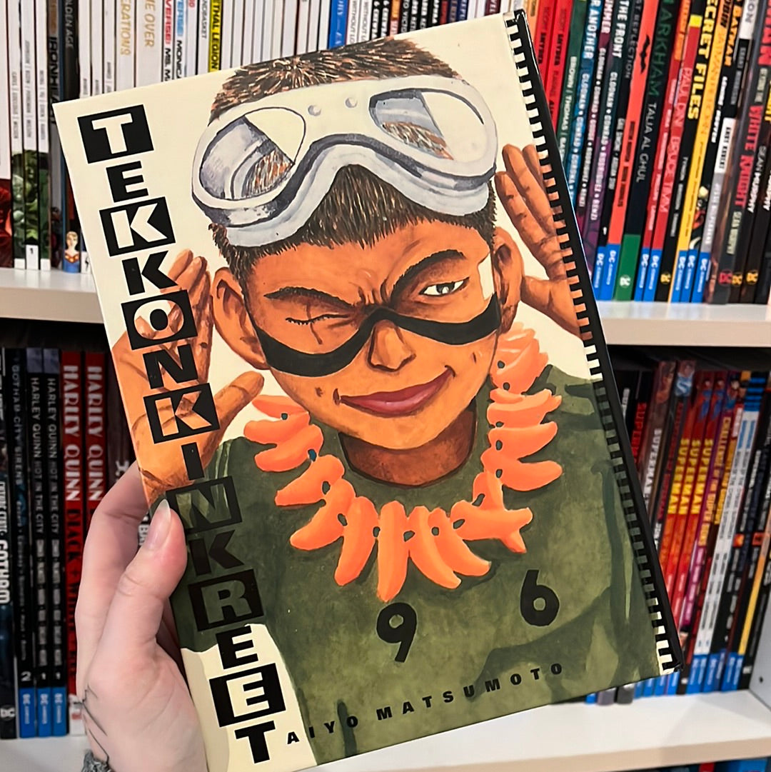 Tekkonkinkreet – Sour Cherry Comics
