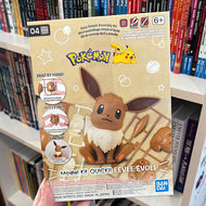 Bandai Model Kit Quick Eevee