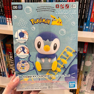 Bandai Model Kit Quick Piplup