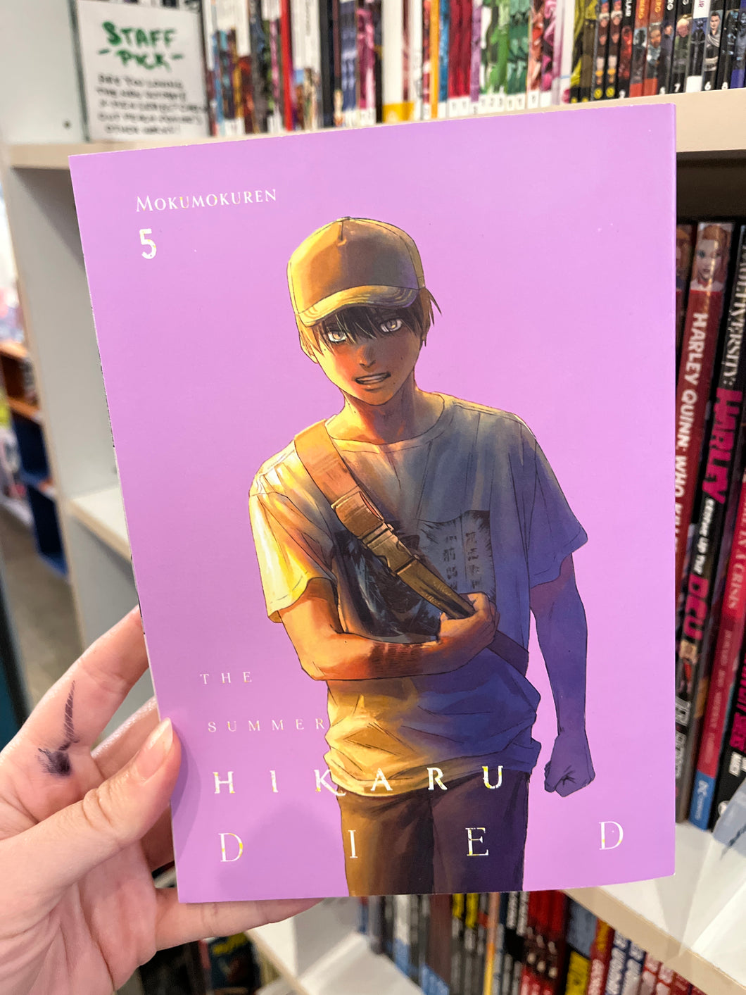 The Summer Hikaru Died vol 5