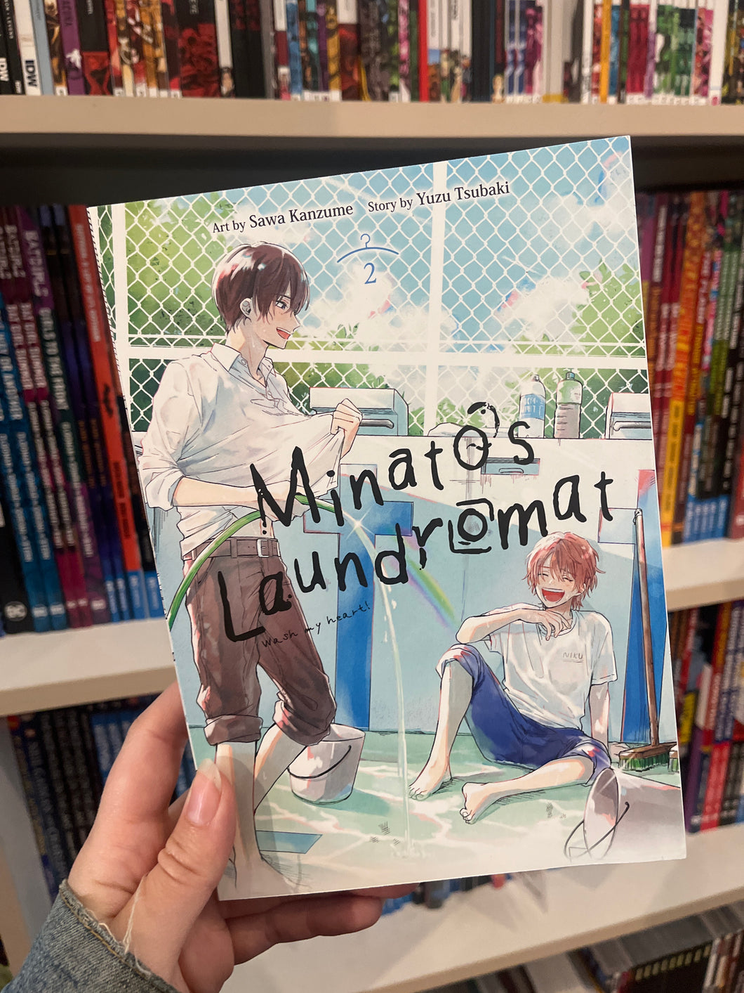 Minato’s Laundromat vol 2