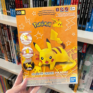 Bandai Model Kit Quick Pikachu