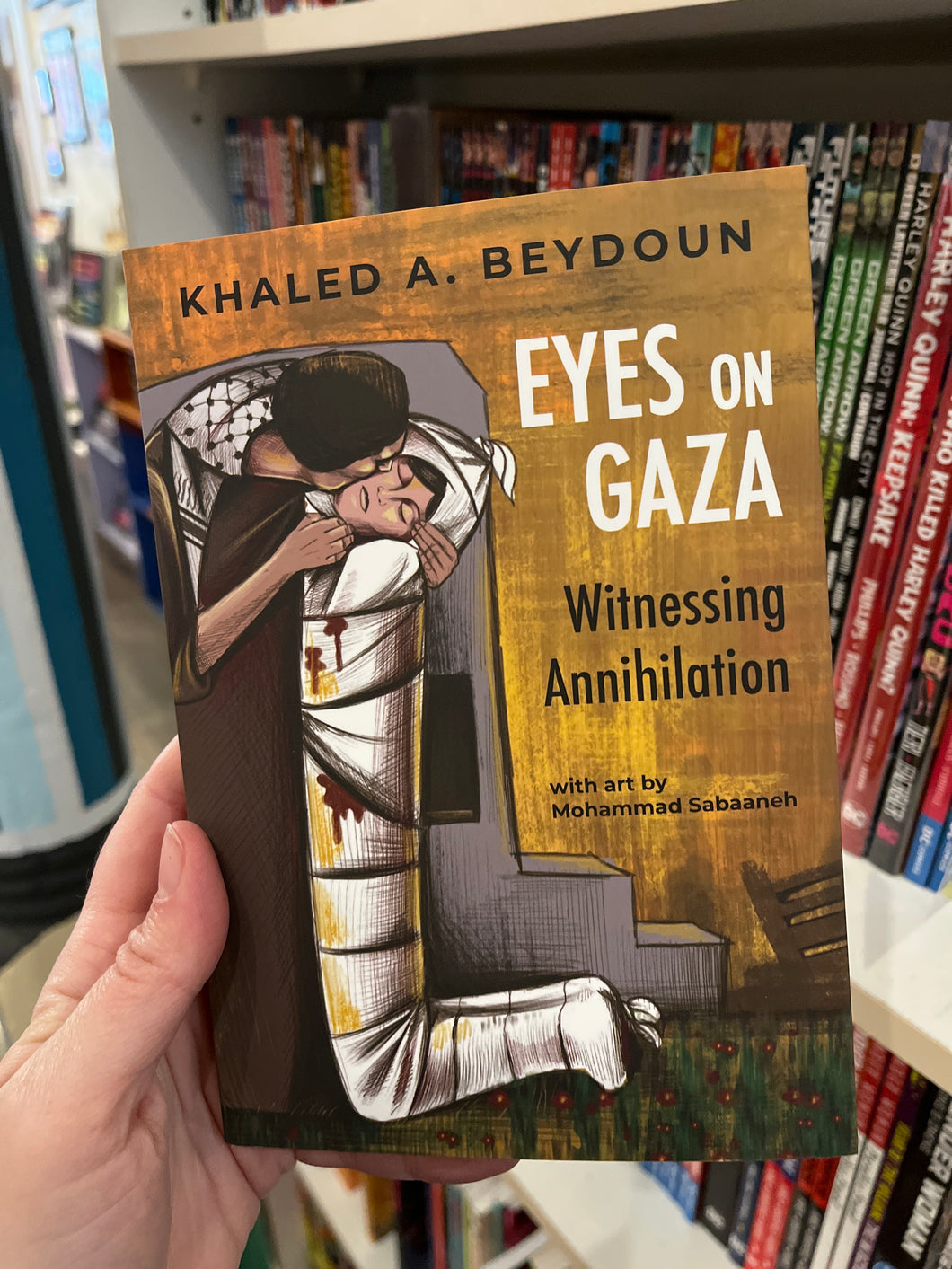 Eyes on Gaza