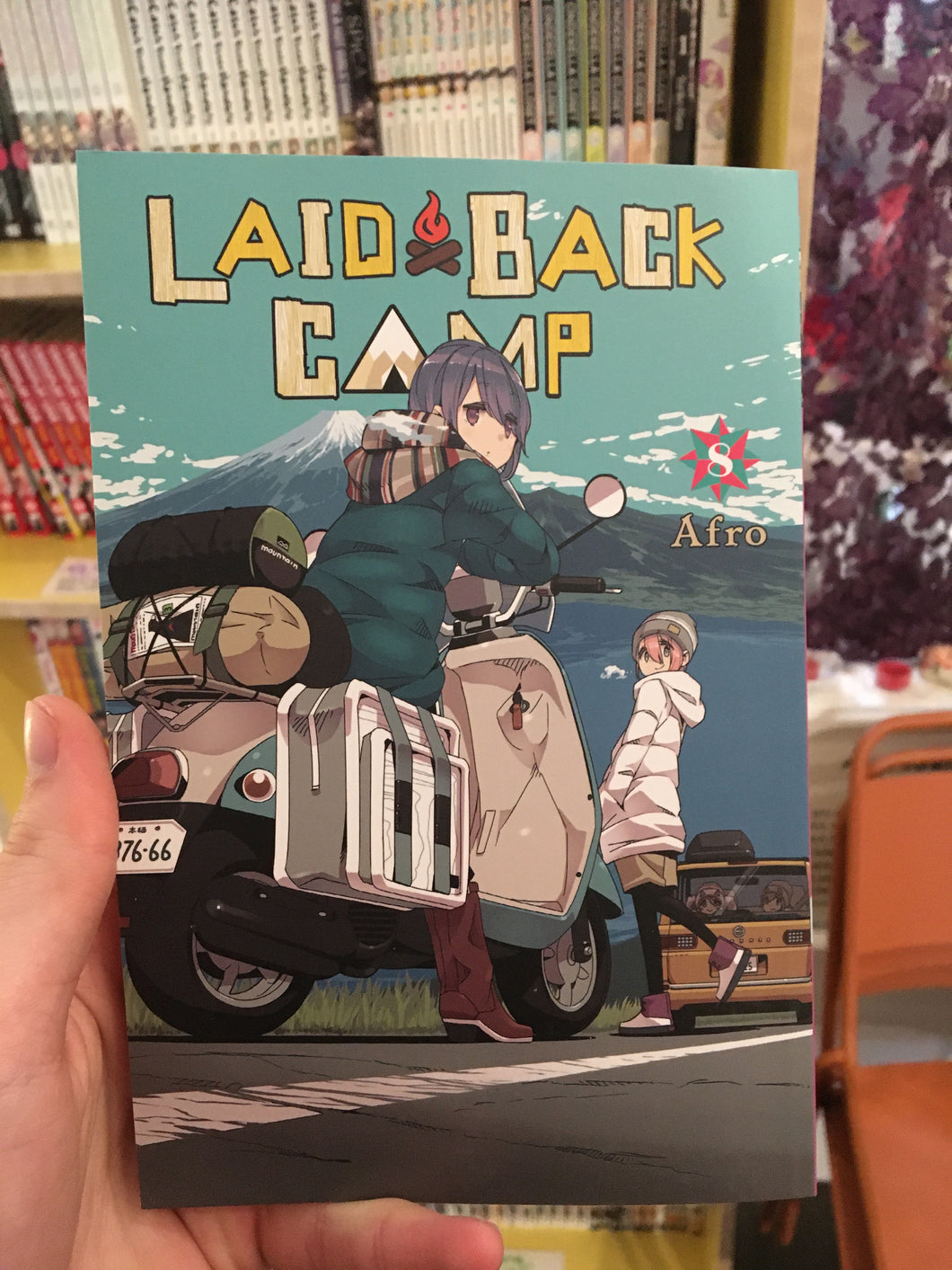 Laid Back Camp Vol 8