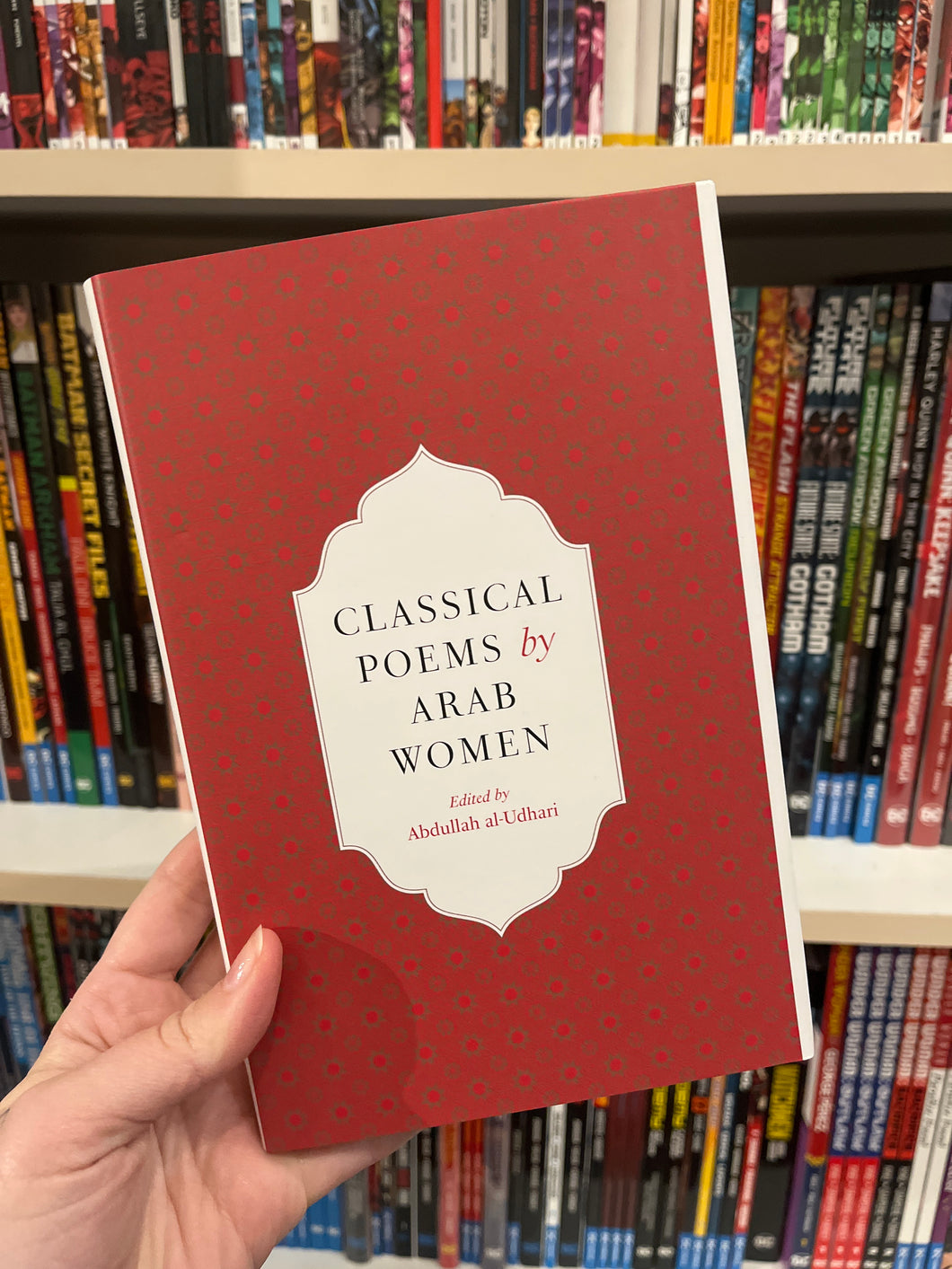Classical Poems by Arab Women