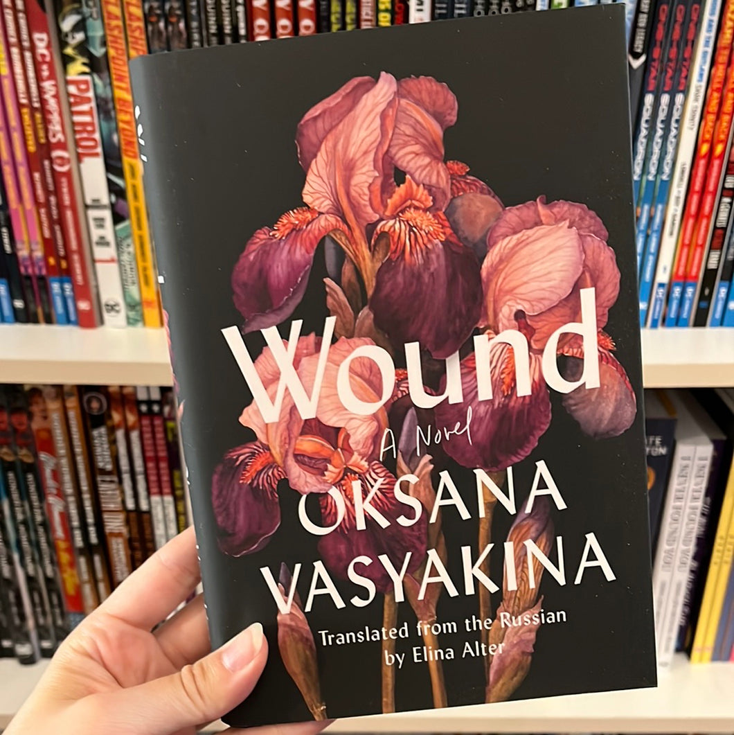 Wound: A Novel (hardcover)