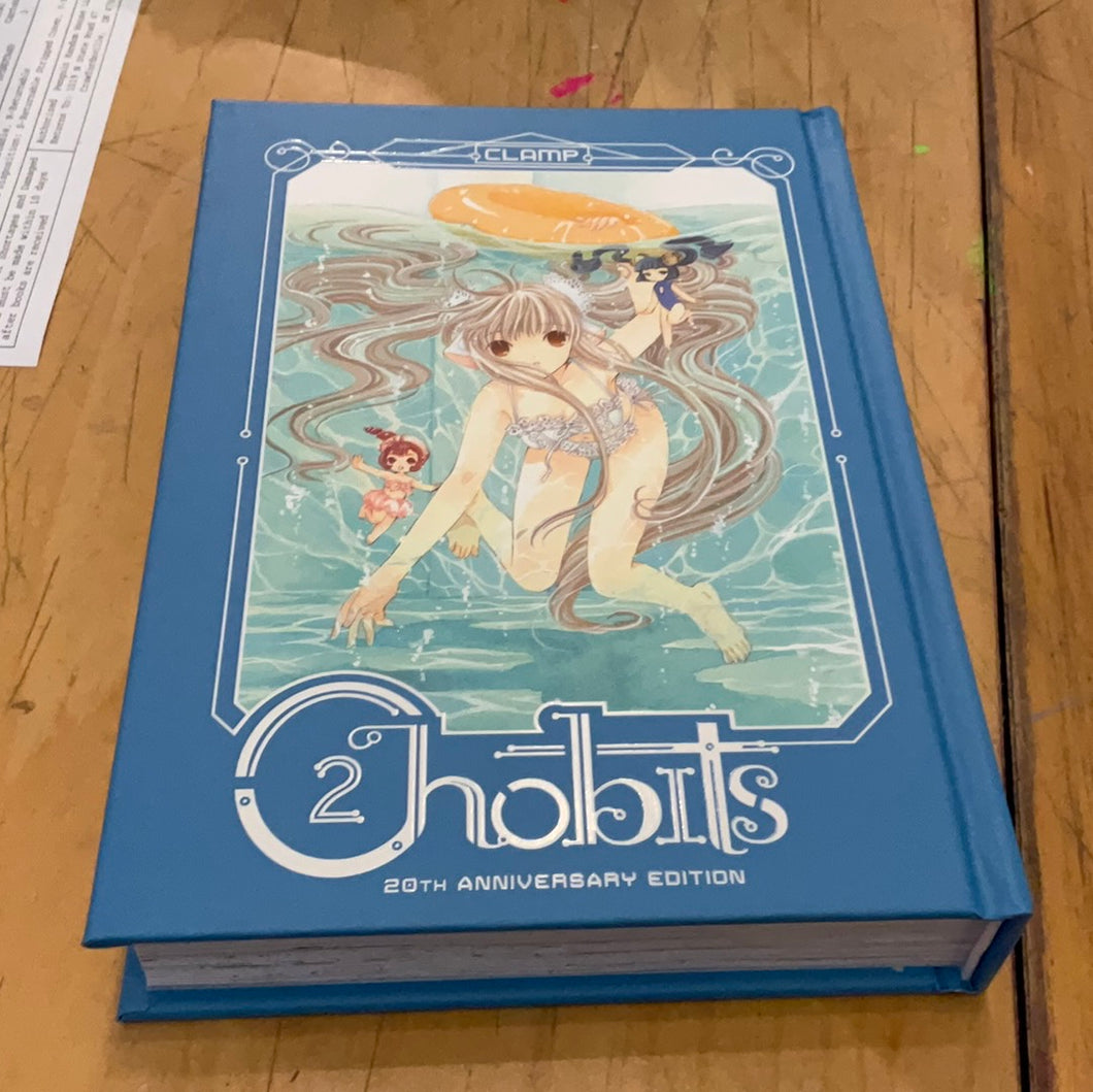 Chobits 20th anniv collectors edition vol 2