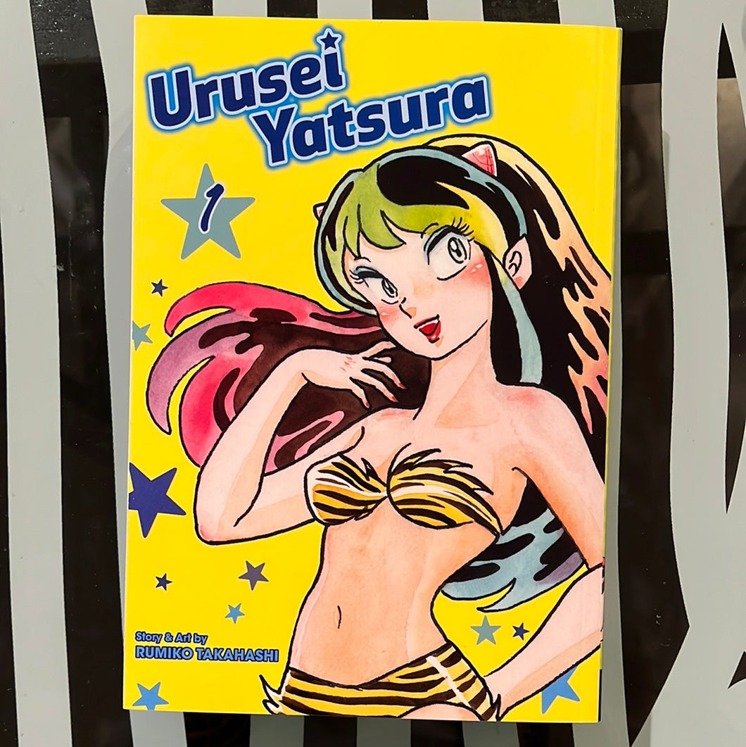 Urusei Yatsura vol 1