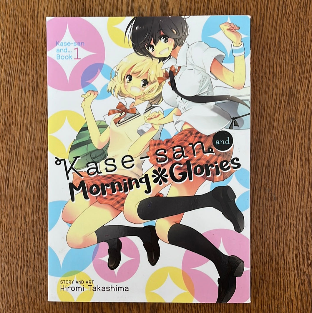 Kase-san Morning Glories vol. 1