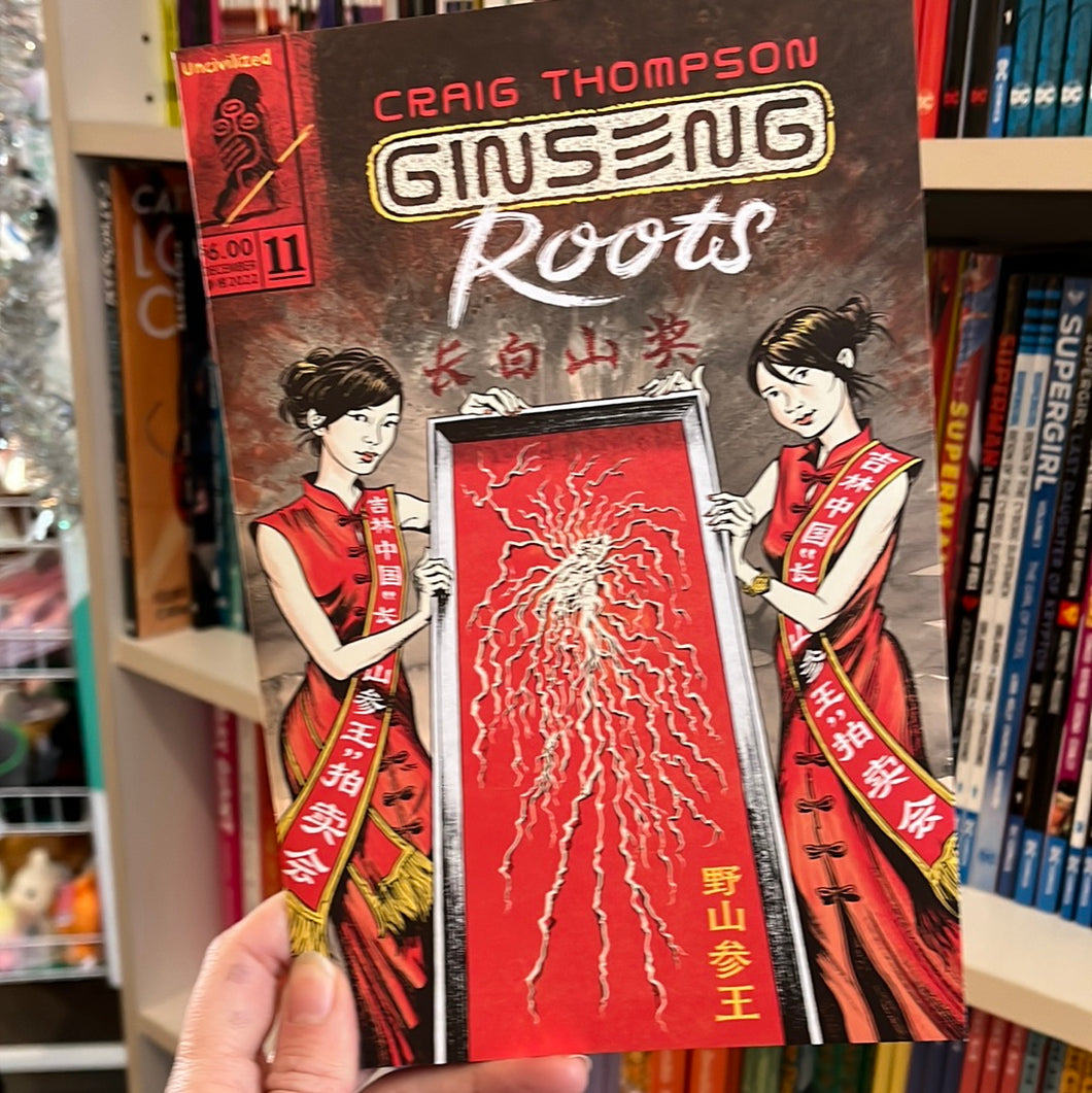 Ginseng Roots 11