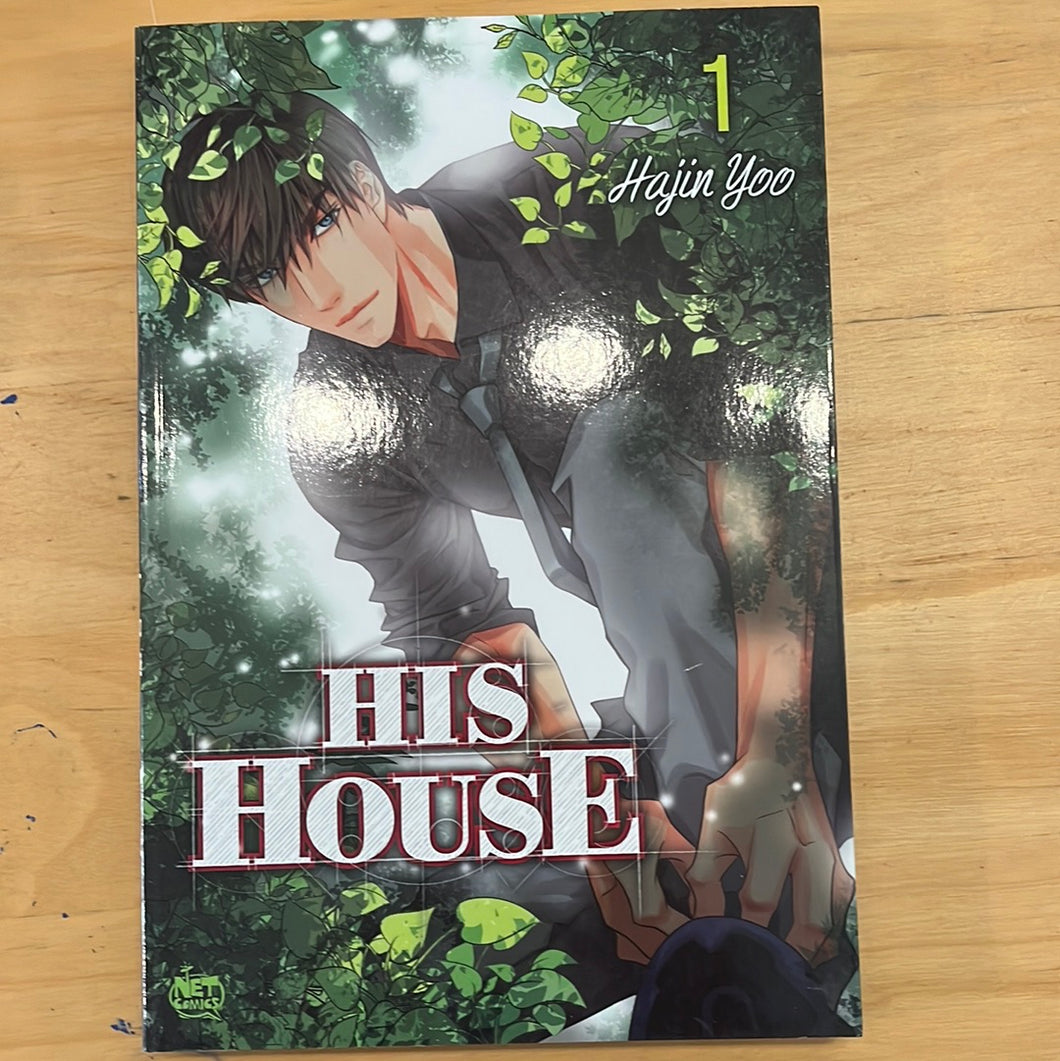 His House vol 1