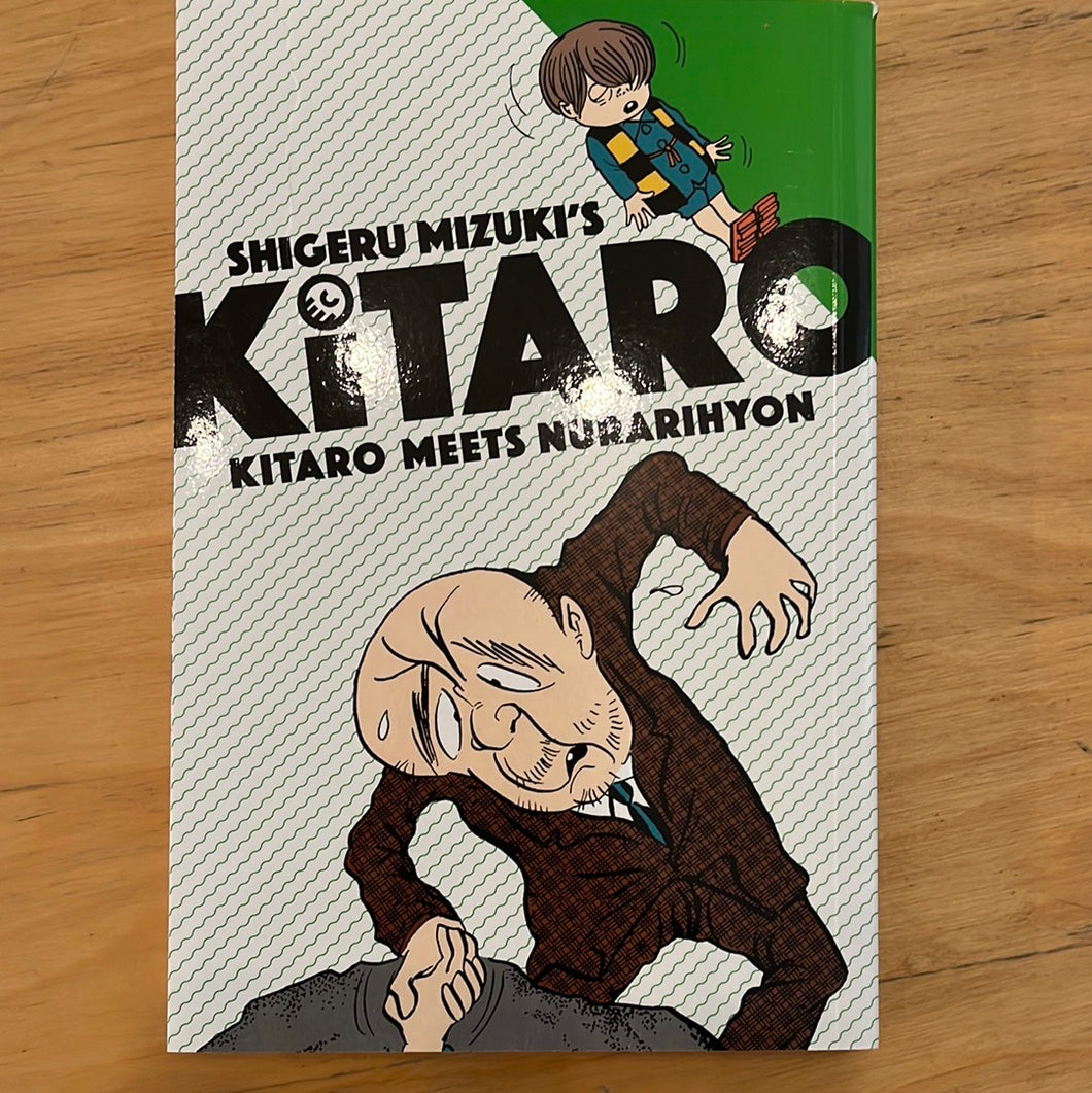 Kitaro Meets Nurarihyon