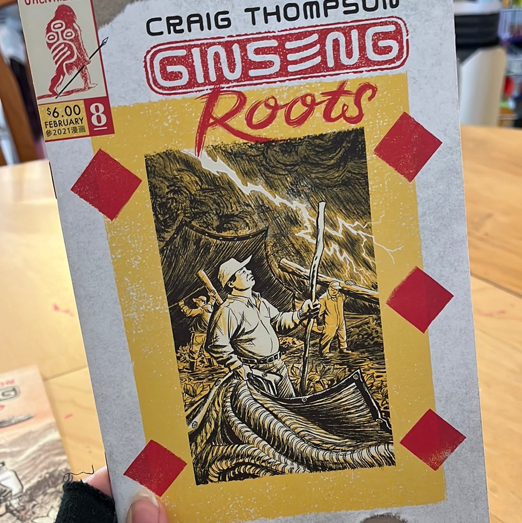 ginseng roots 8