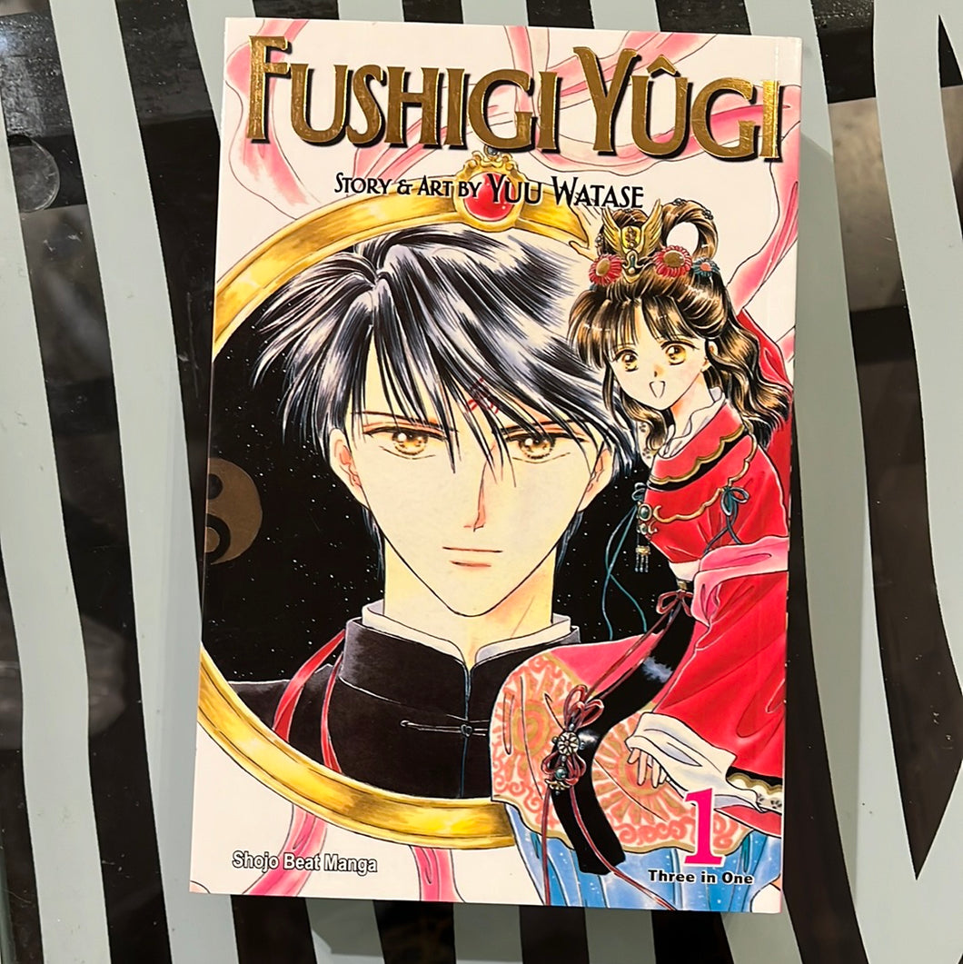 Fushigi Yûgi 3-in-1 vol 1