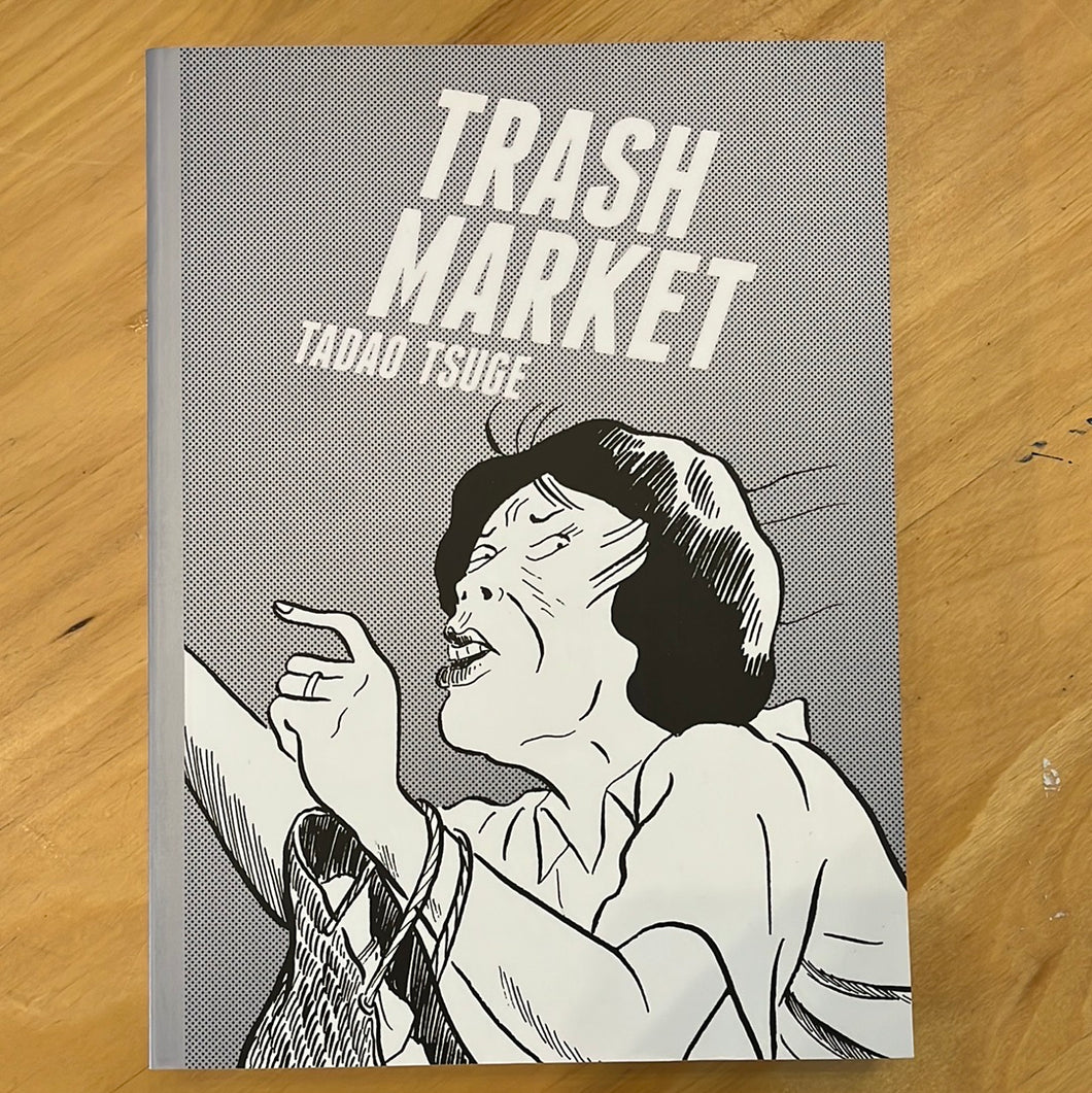 Trash Market