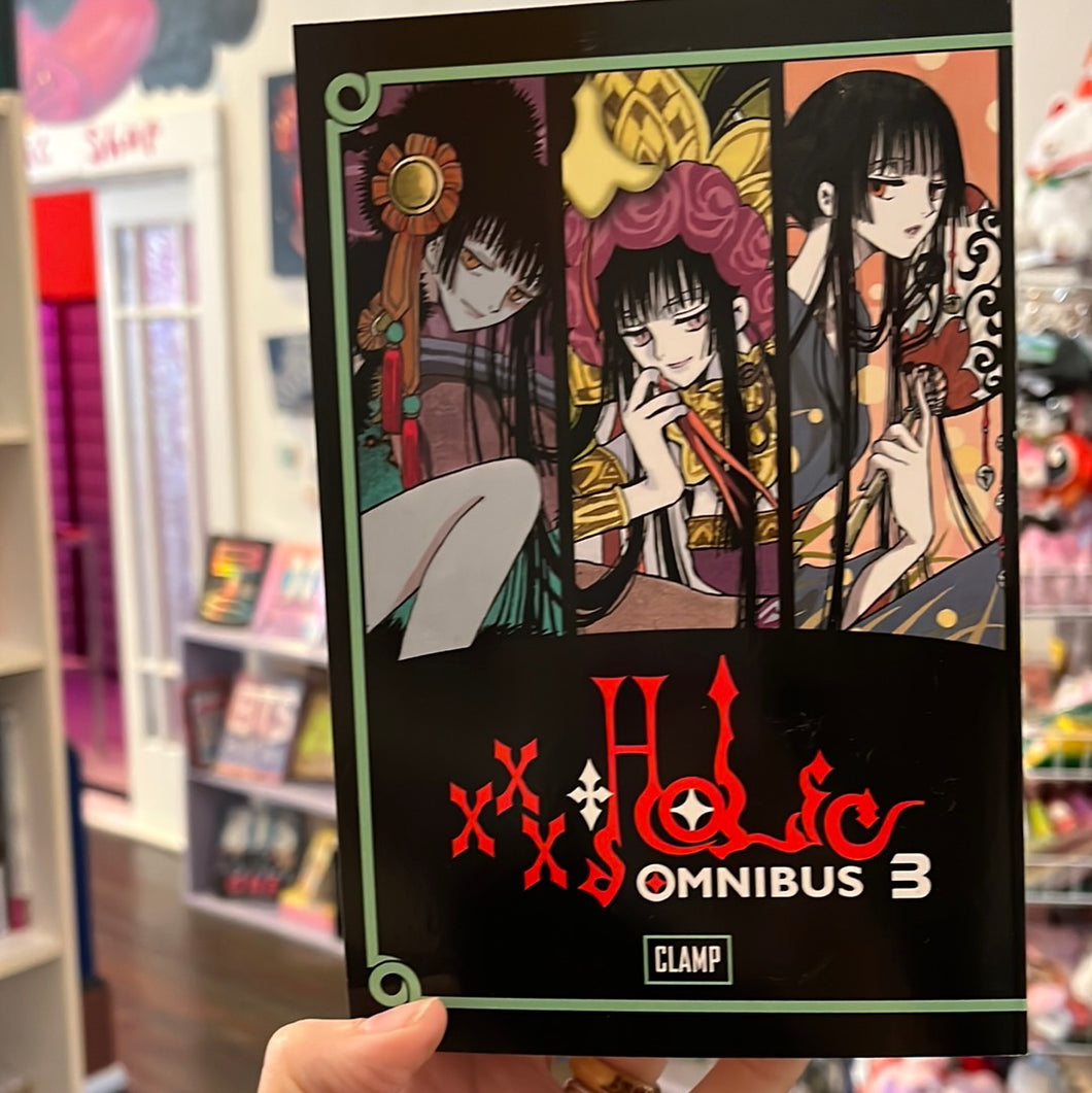 XxX Holic omnibus 3