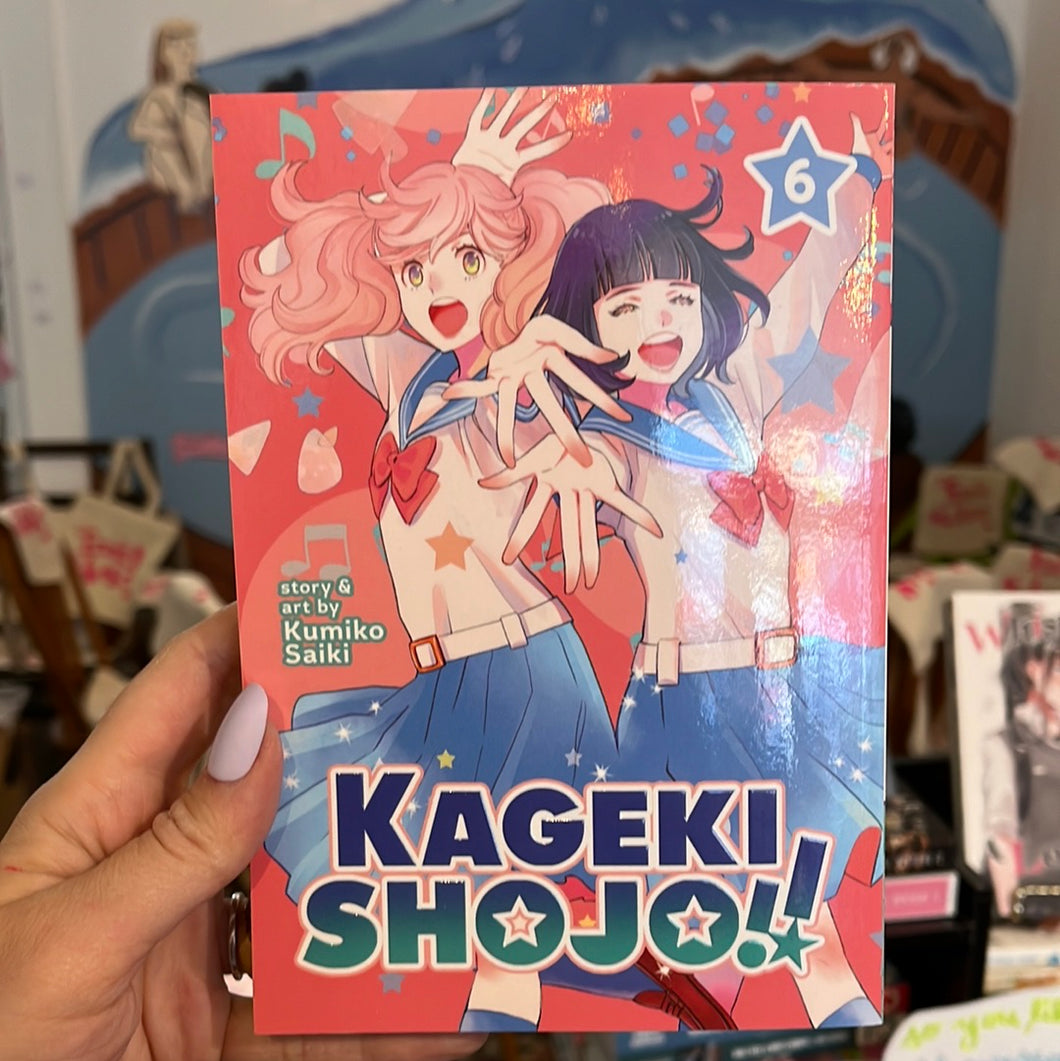 Kageki Shojo! vol 6