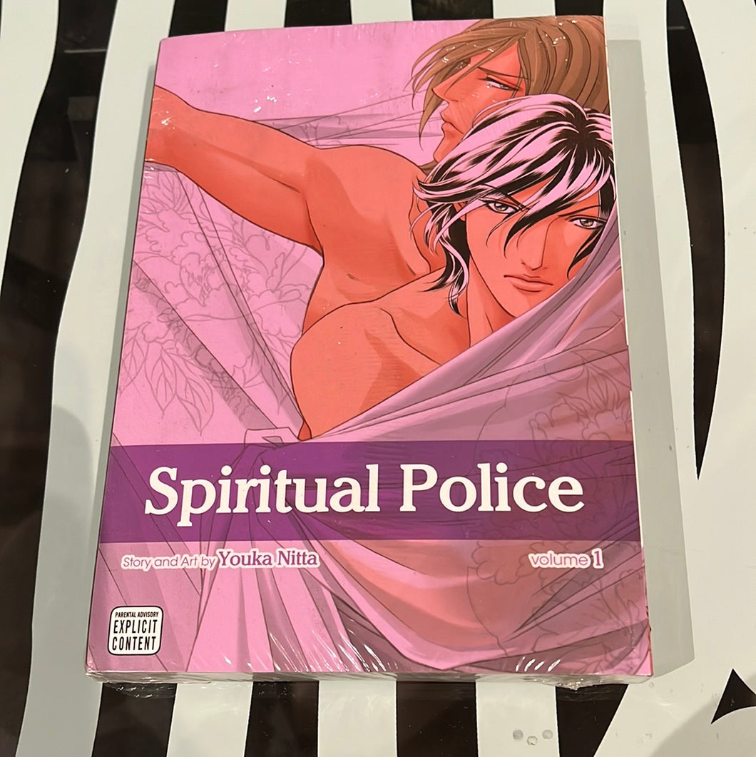 Spiritual Police vol 1