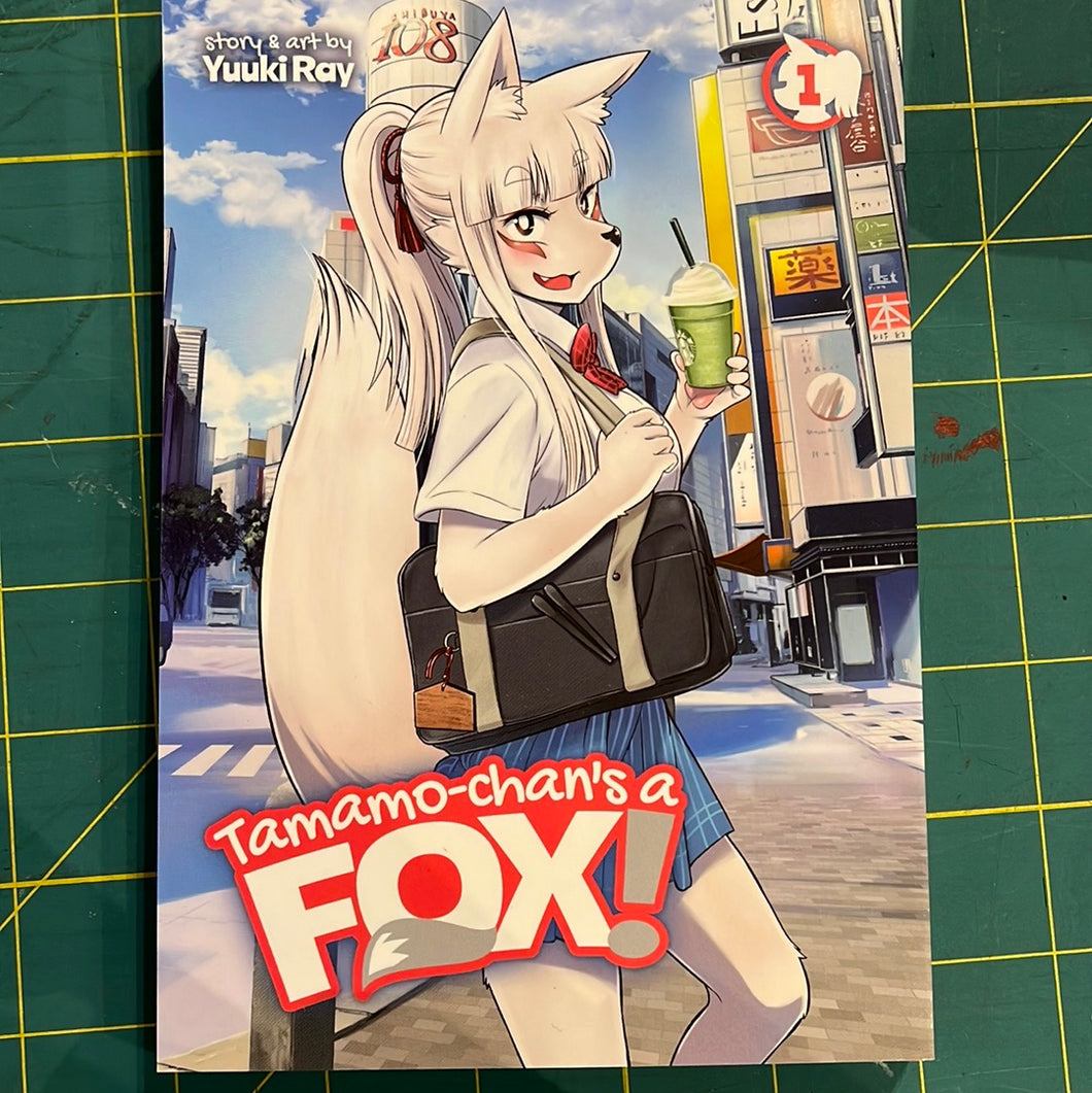 Tamamo-chan’s a Fox! vol 1
