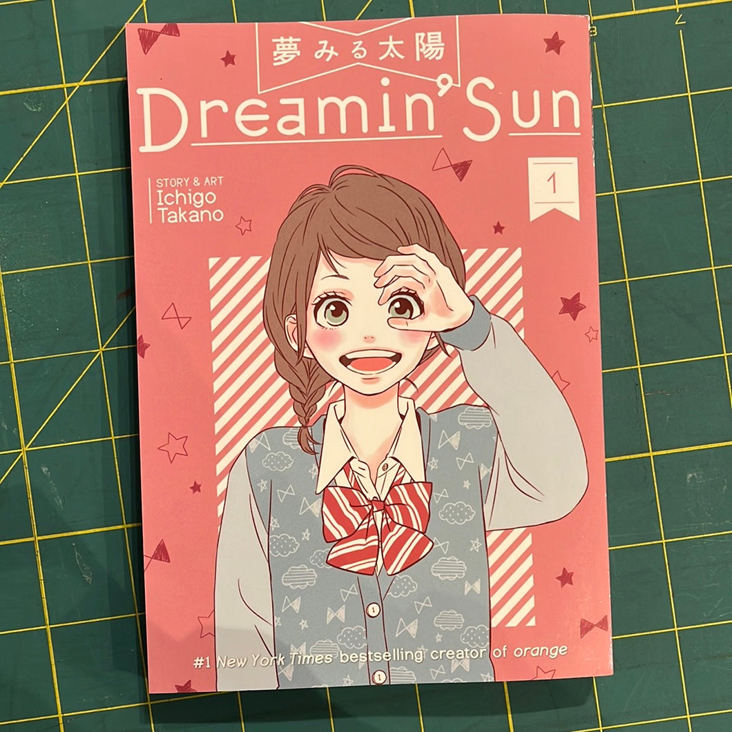 Dreamin’ Sun vol 1