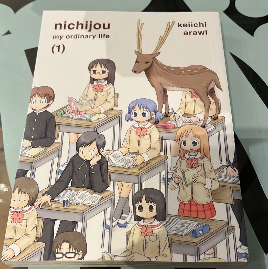 nichijou: my ordinary life vol 1