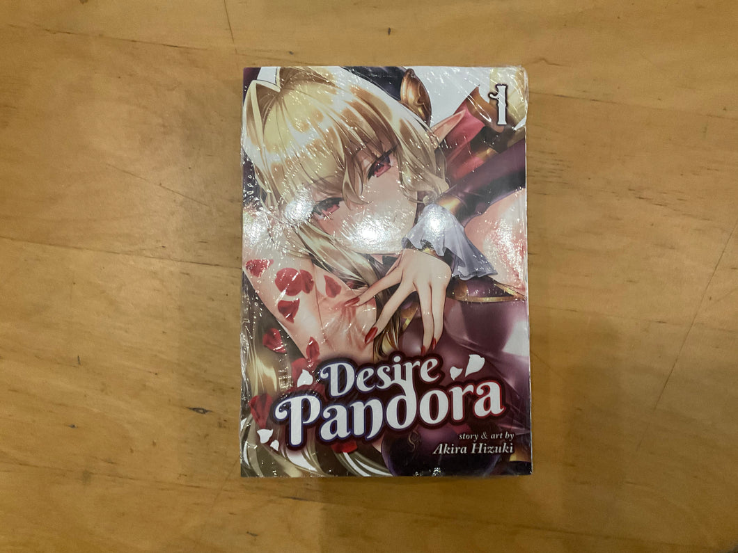 Desire Pandora Volume 1 Akira Hizuki