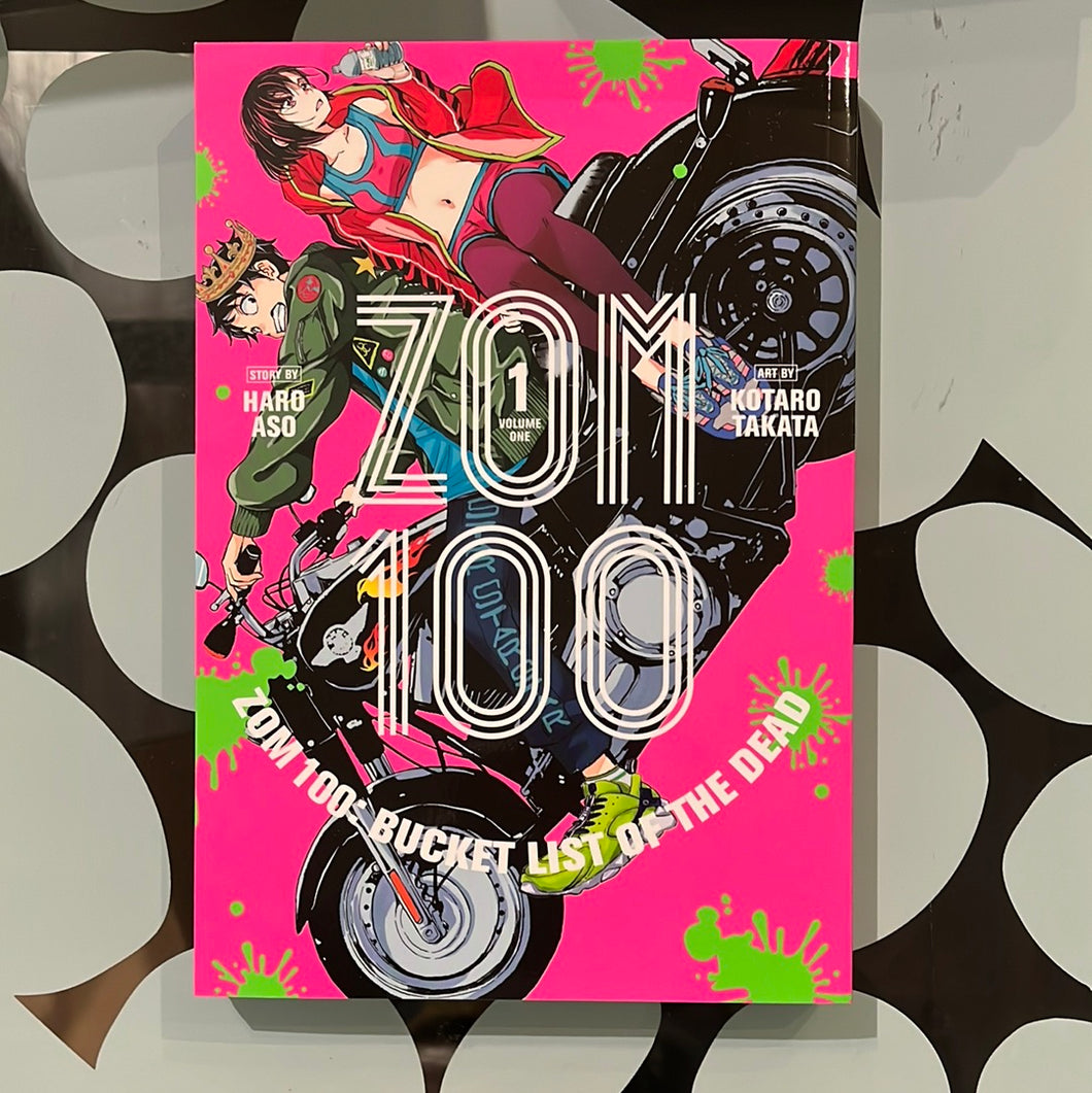 Zom 100: Bucket List of the Dead vol 1