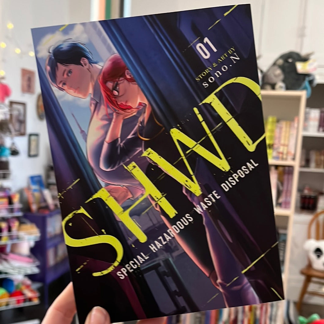 SHWD vol 1