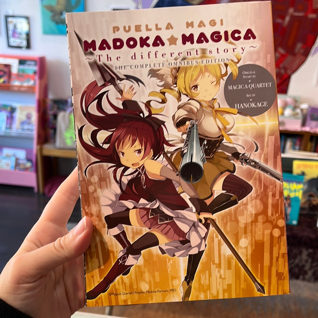 Puella Magia Madoka Magica: A Different Story complete omnibus edition