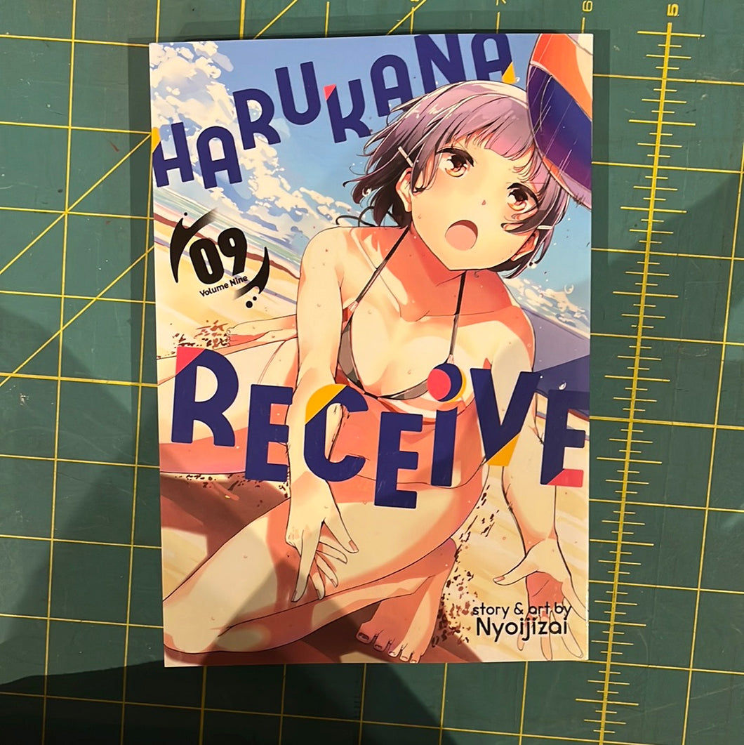 Harukana Receive Vol. 1 by Nyoijizai