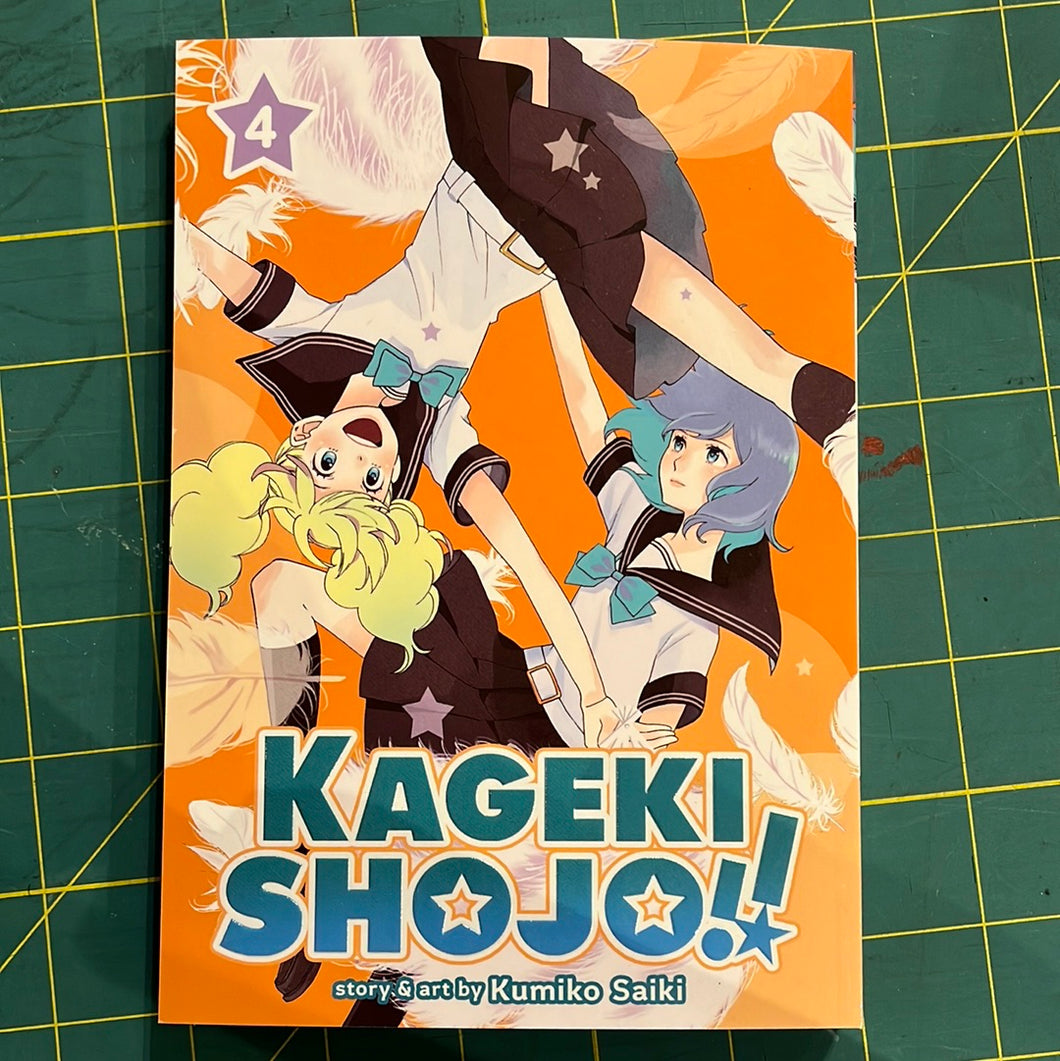 Kageki Shojo! vol 4