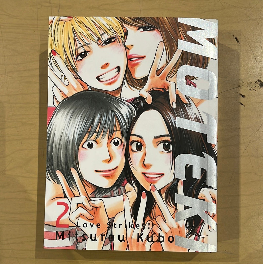 Moteki: Love Strikes! vol 2