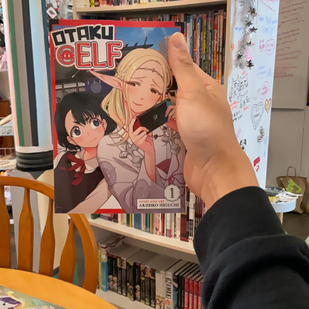 Otaku Elf Volume 1